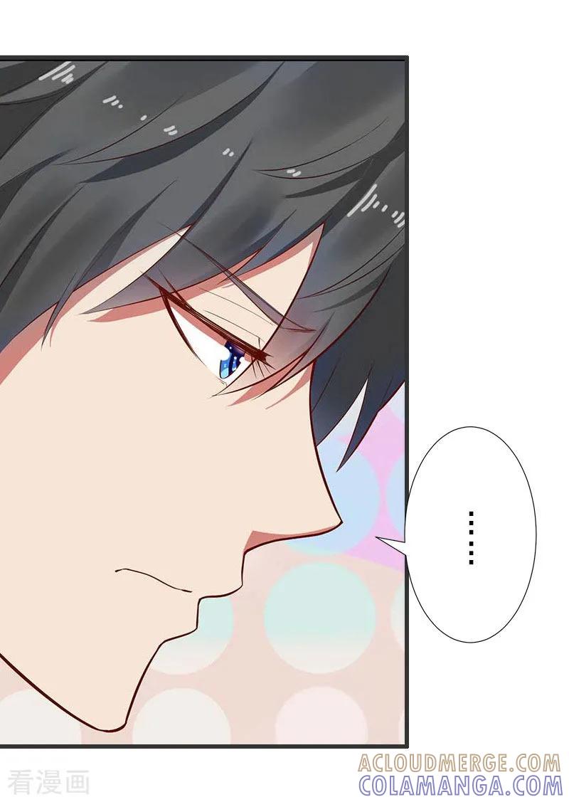 第21话你才是我的恋人-完美替身：神秘重生-泛次元文化（第7张）