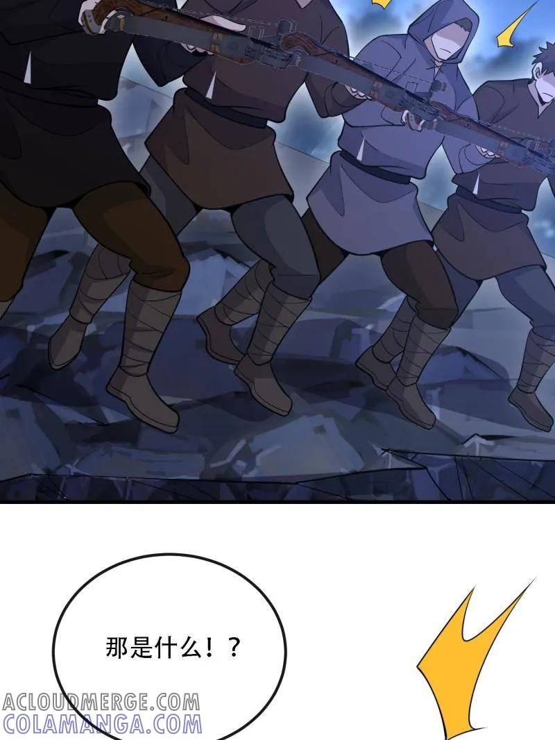 49.jpg