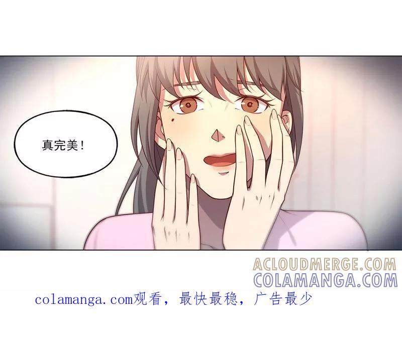 第77话-替身名媛-阿里文化︱一波人（第14张）