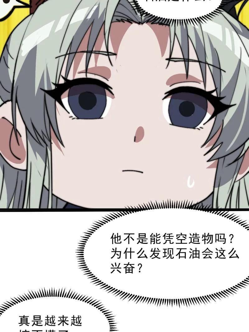 53.jpg