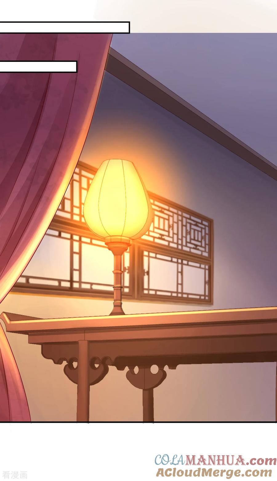 第23话为你筹谋-步步毒谋：血凰归来-二次元动漫 仟绘动漫（第25张）