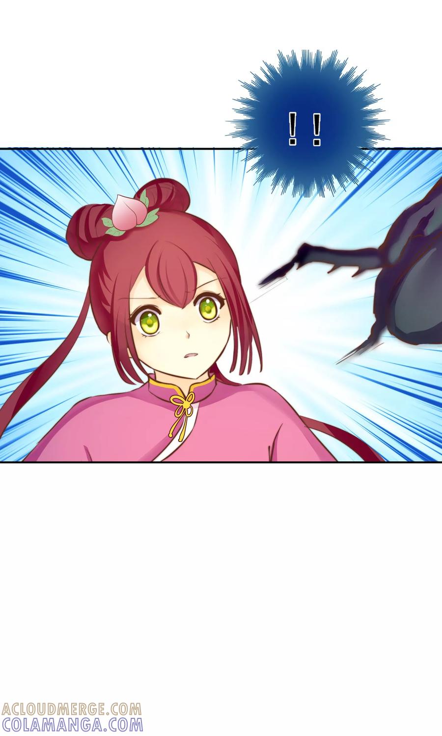 第16话傲娇女孩-稻神物语-极漫文化（第5张）