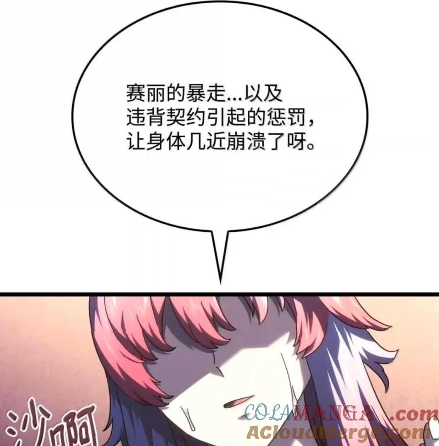 125.jpg