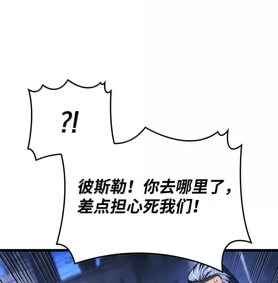 94.jpg