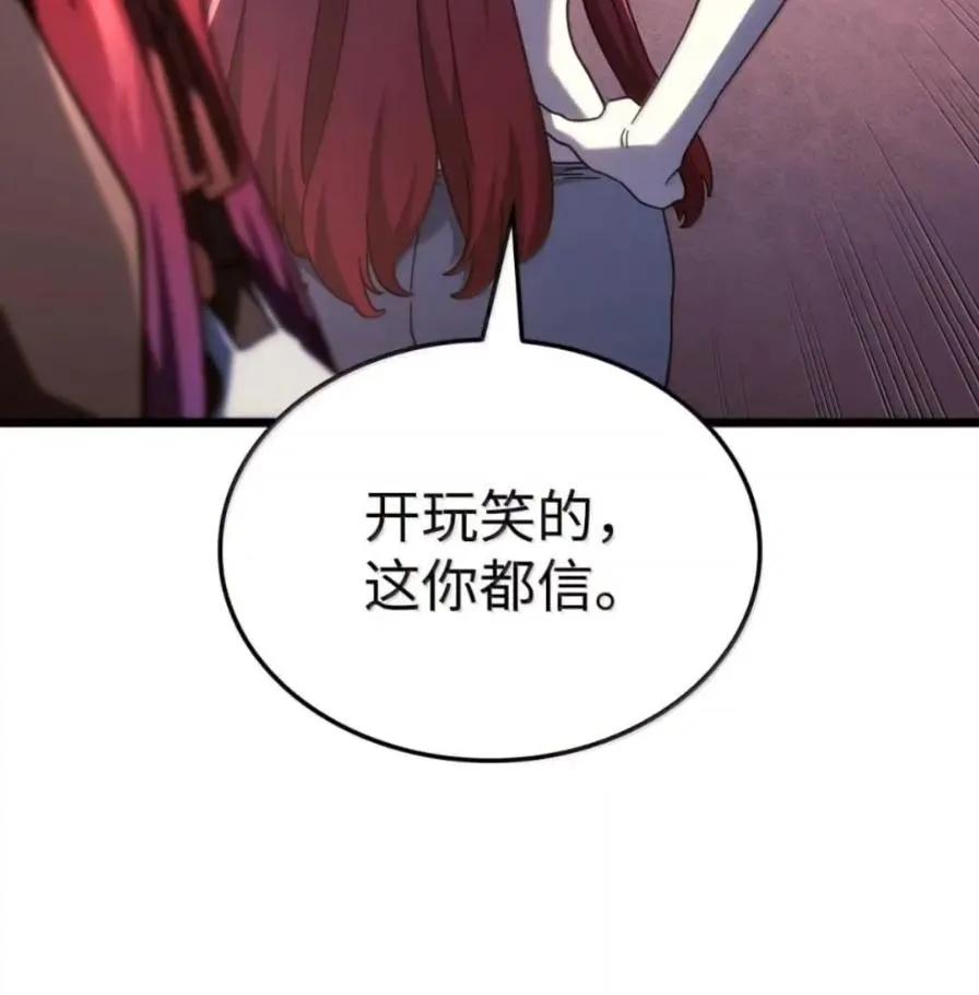 163.jpg