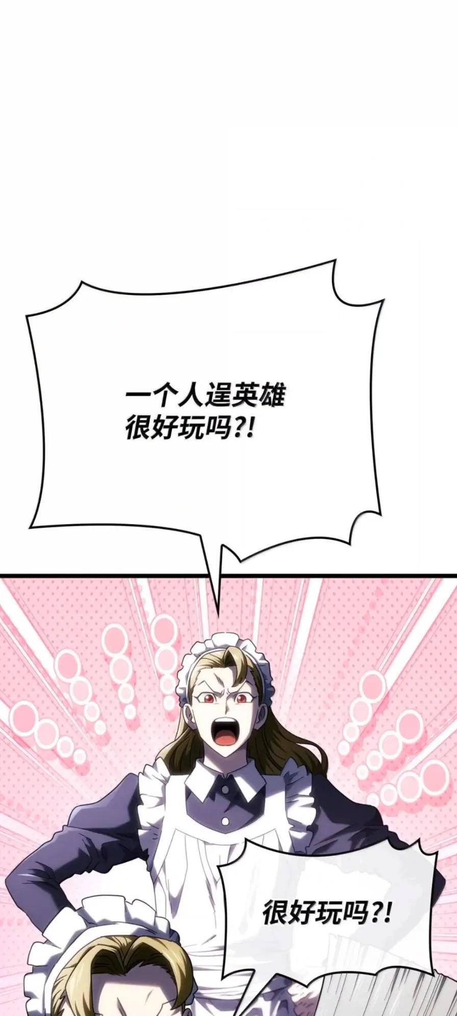 103.jpg