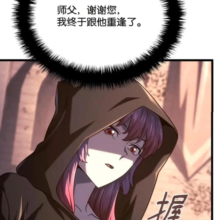 174.jpg