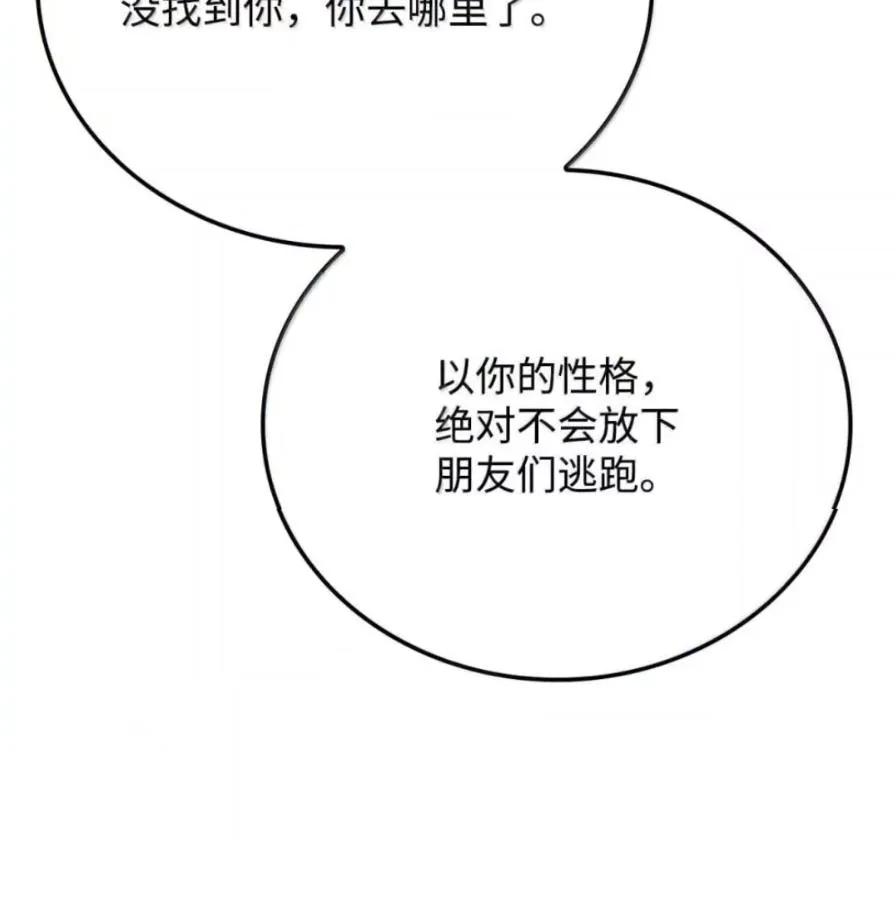 98.jpg