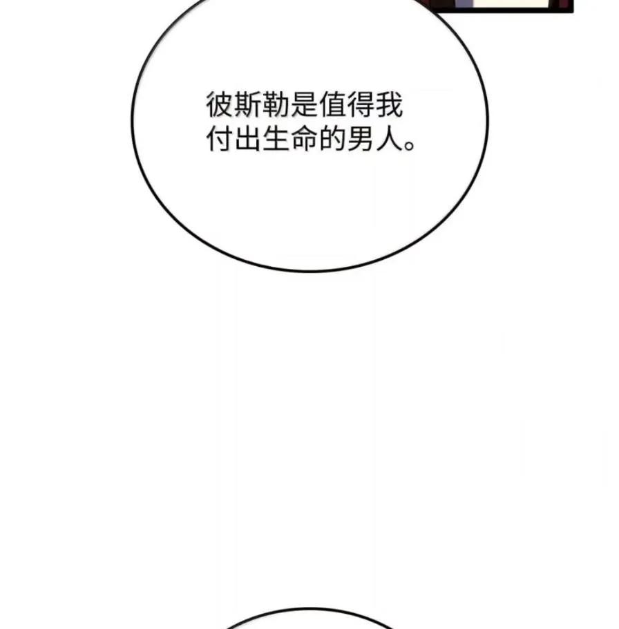 140.jpg
