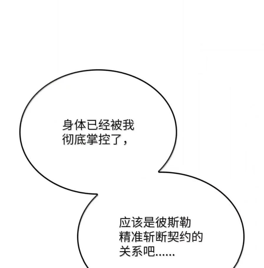 144.jpg
