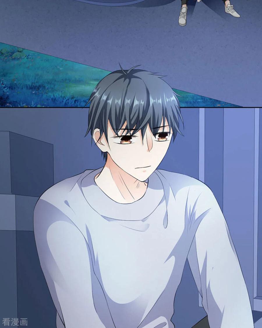 第28话-我成了团宠千金-左岸卡漫（第2张）