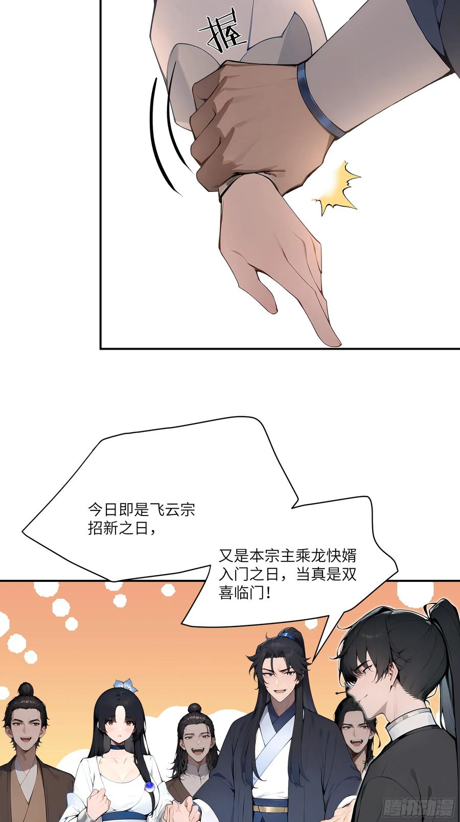 36.jpg