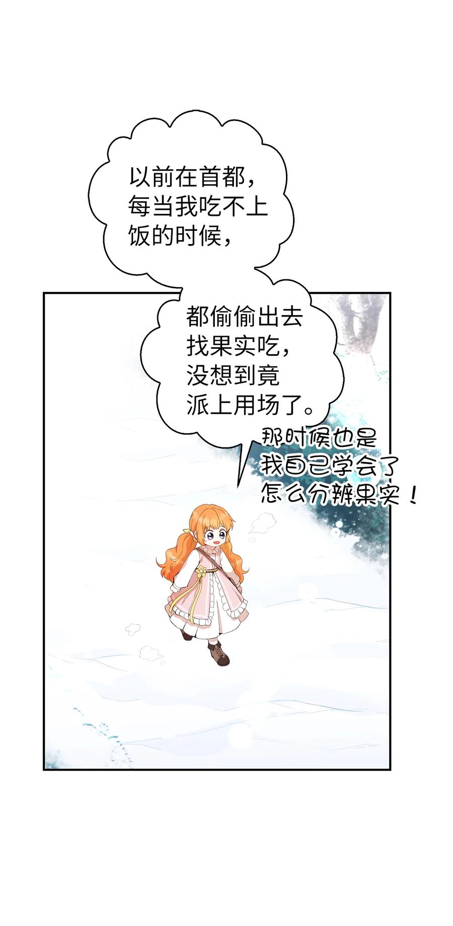57.jpg