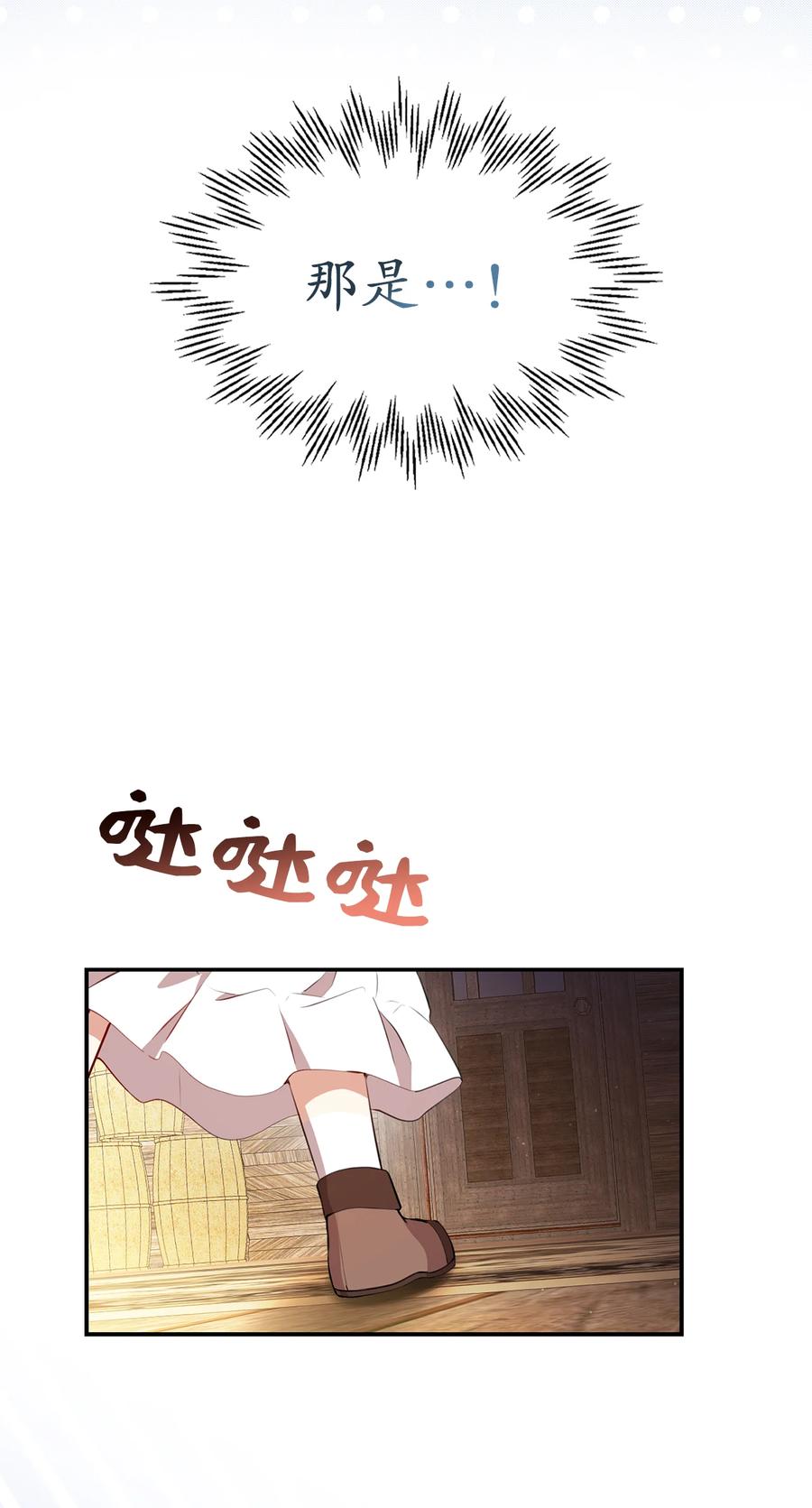 42.jpg