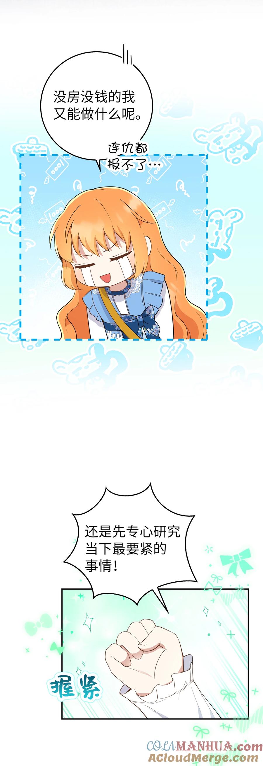 40.jpg