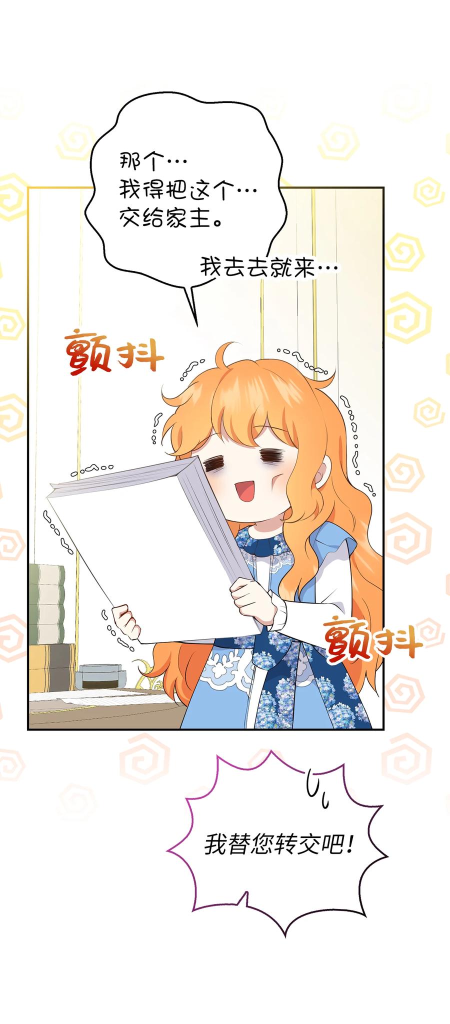 54.jpg