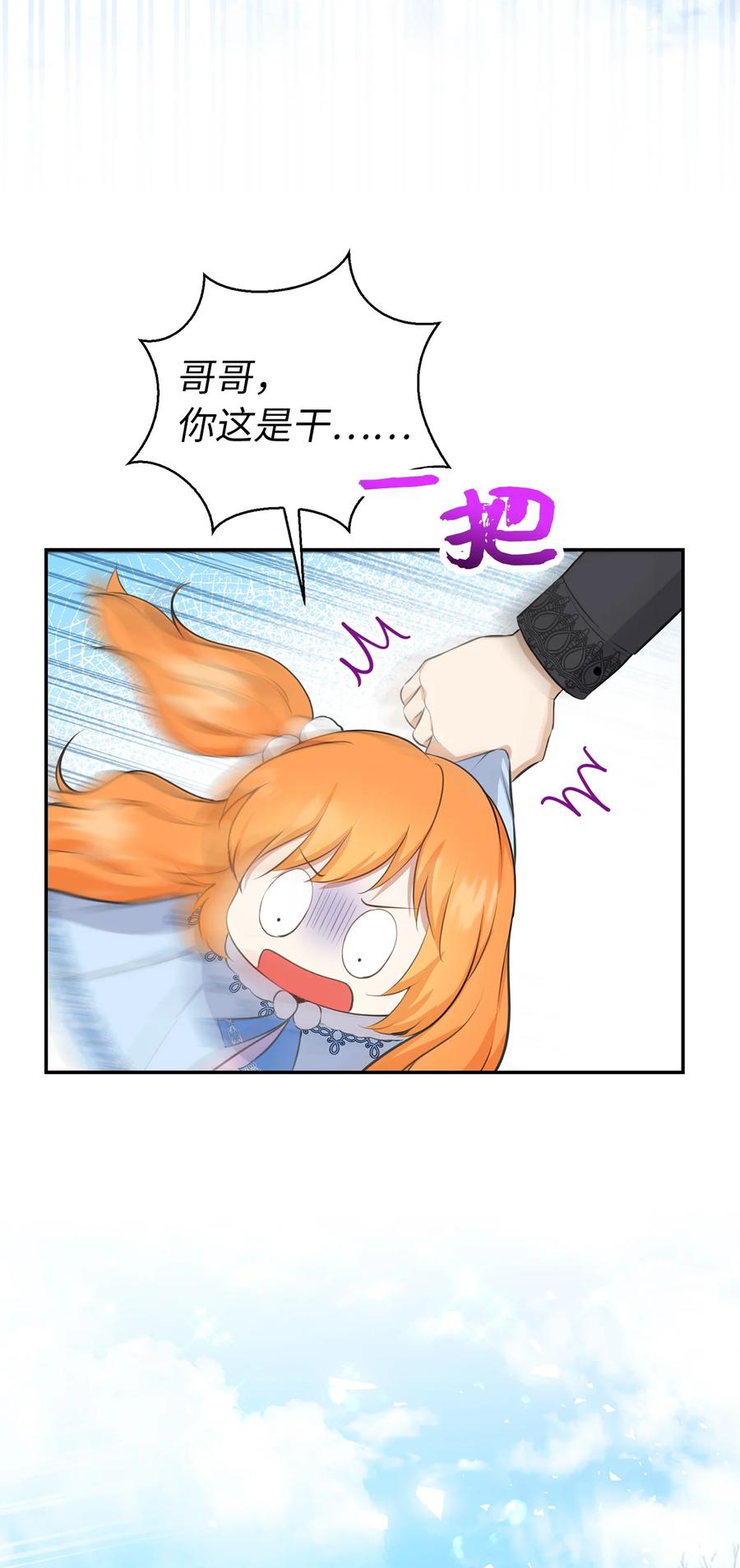 54.jpg