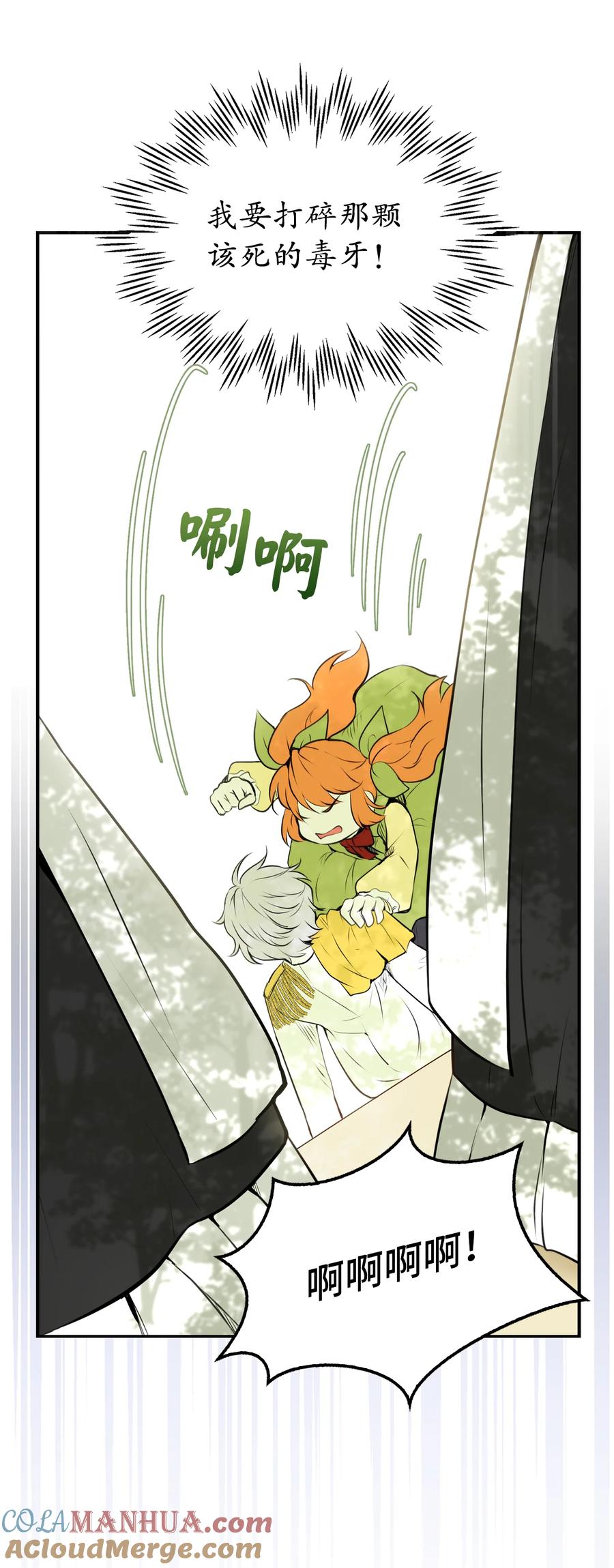 52.jpg