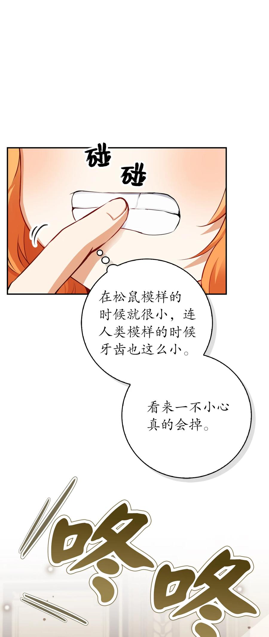 63.jpg
