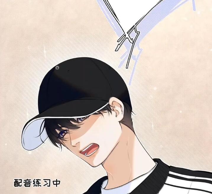 055跟他分手。-从零开始做男友-二三玖陆工作室,编剧: 六倍利,主笔: 白驹（第6张）