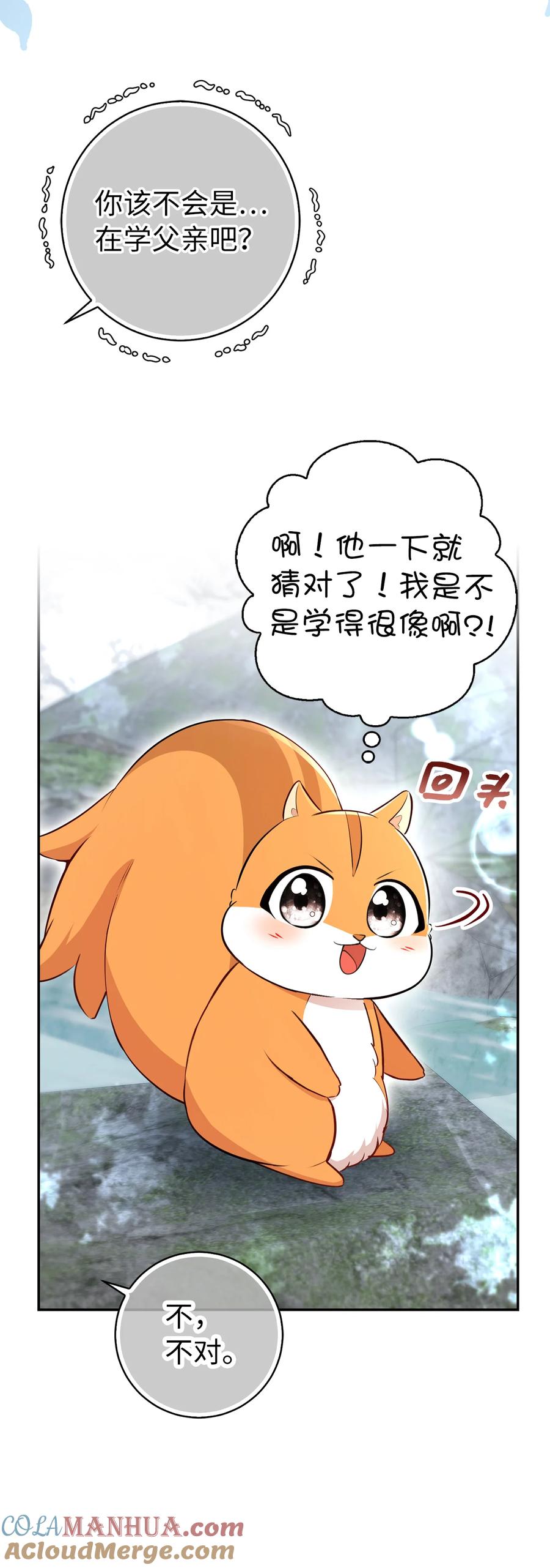 70.jpg