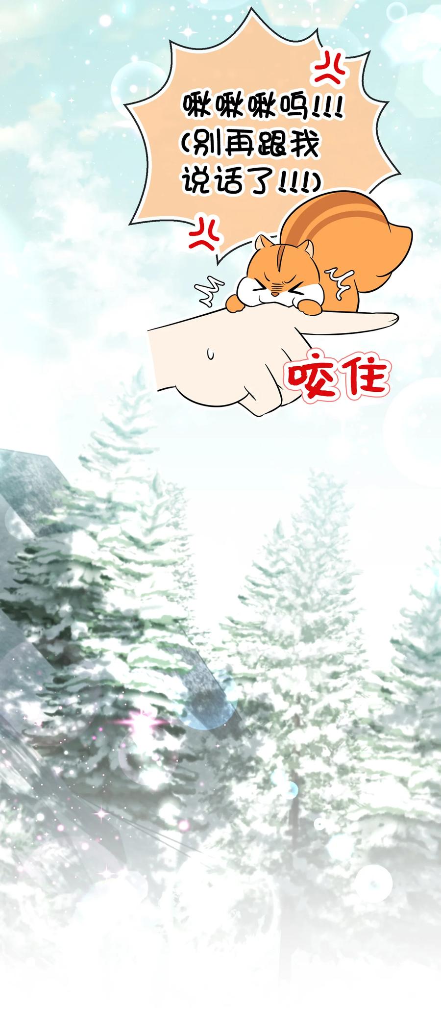 77.jpg