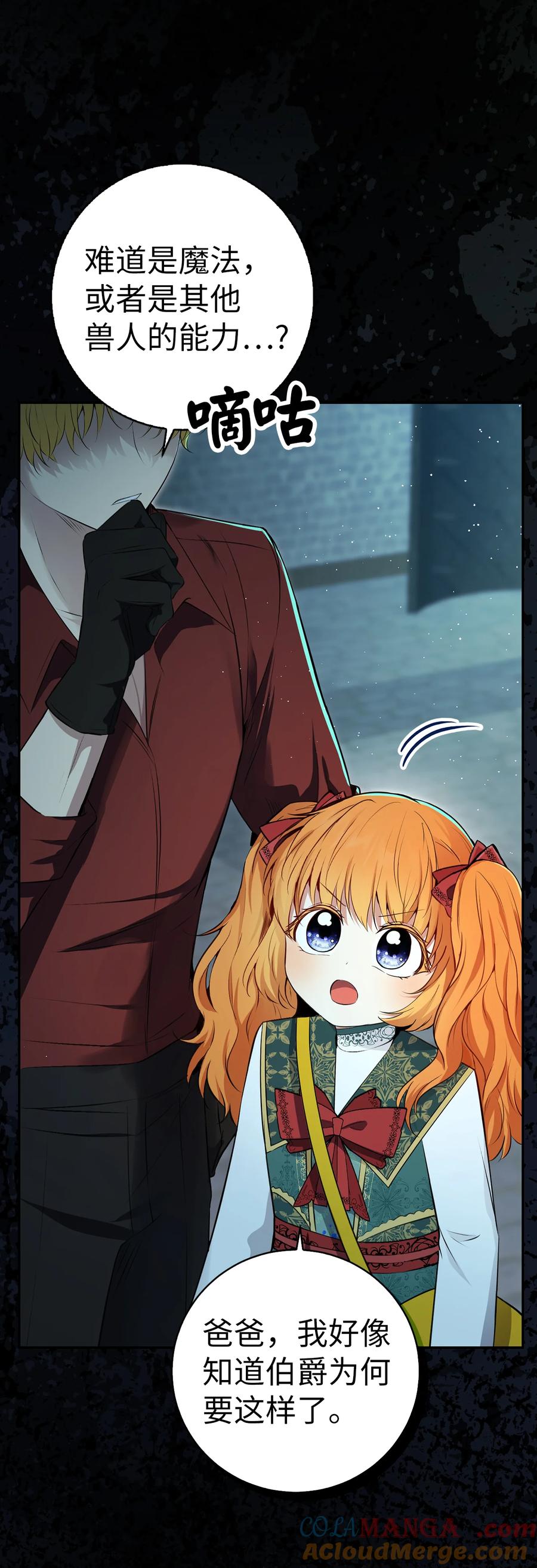 61.jpg