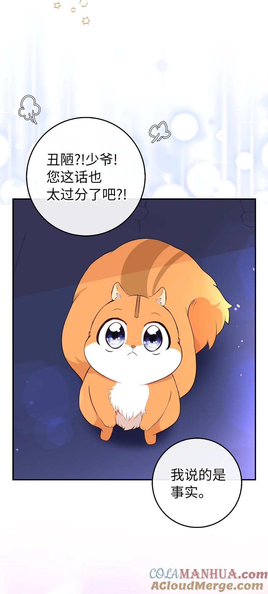 67.jpg