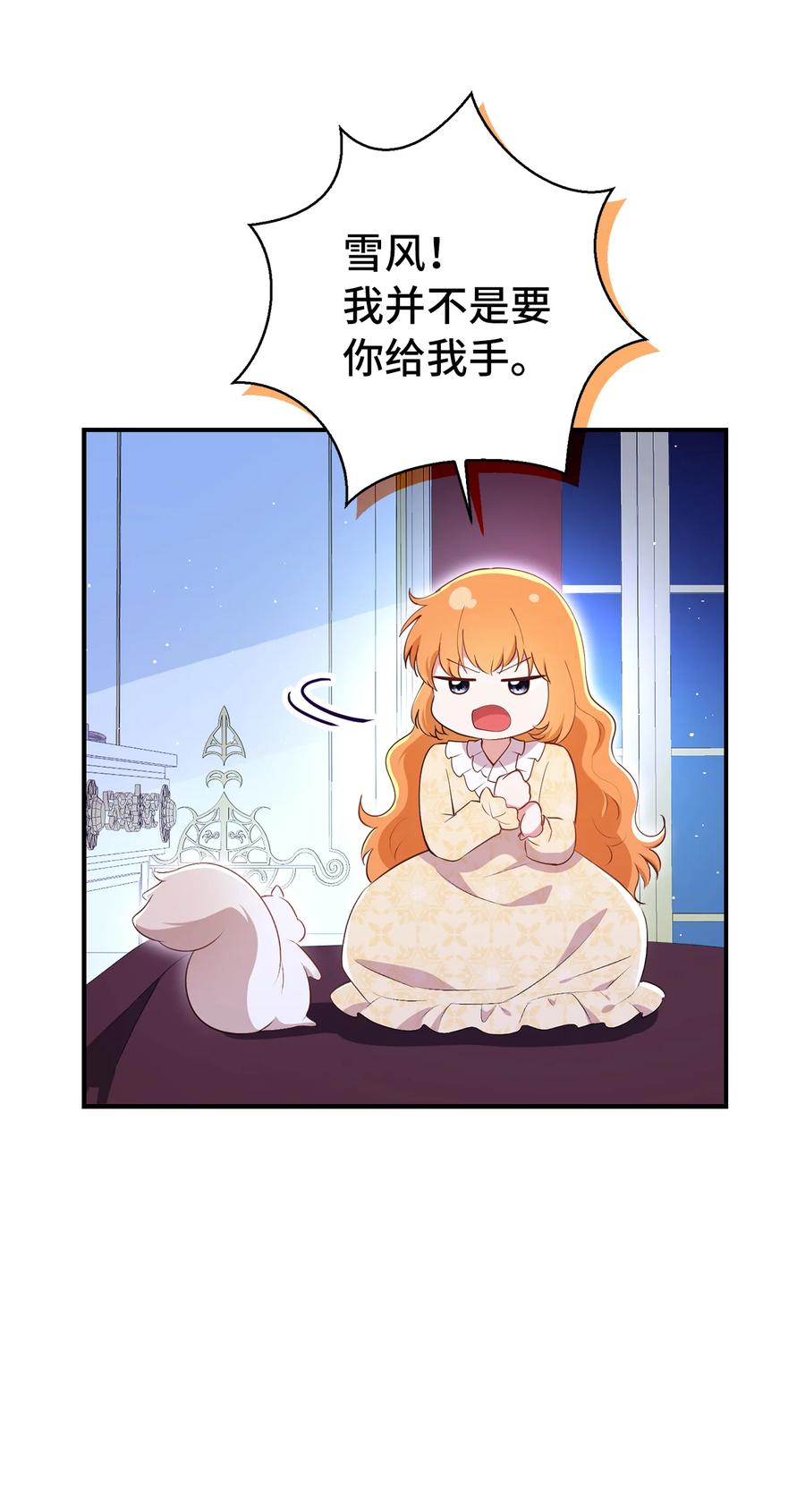 54.jpg
