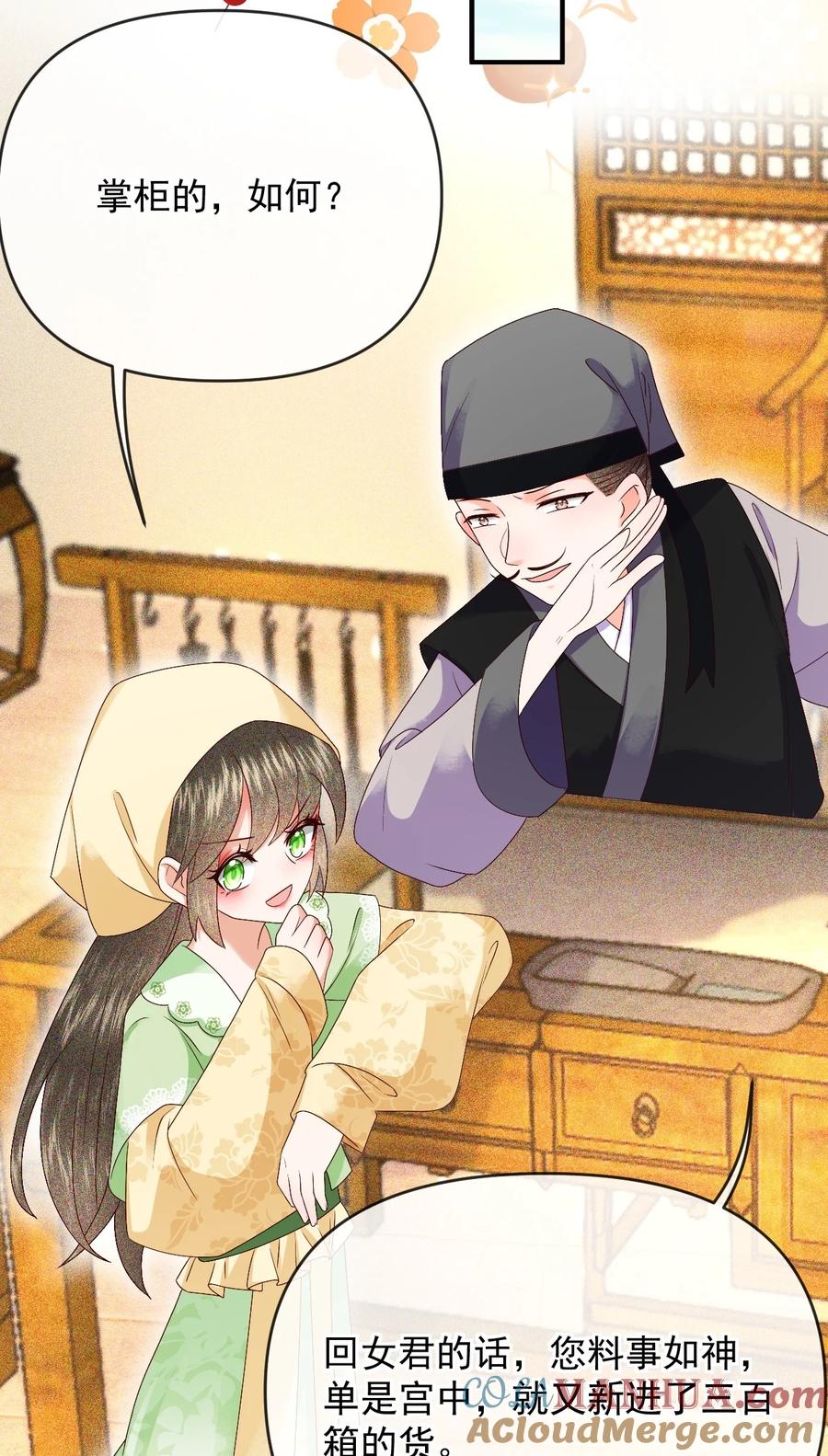 31.jpg