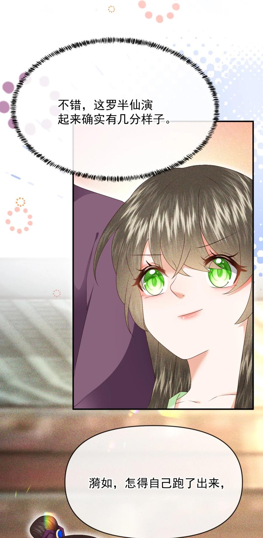 35.jpg