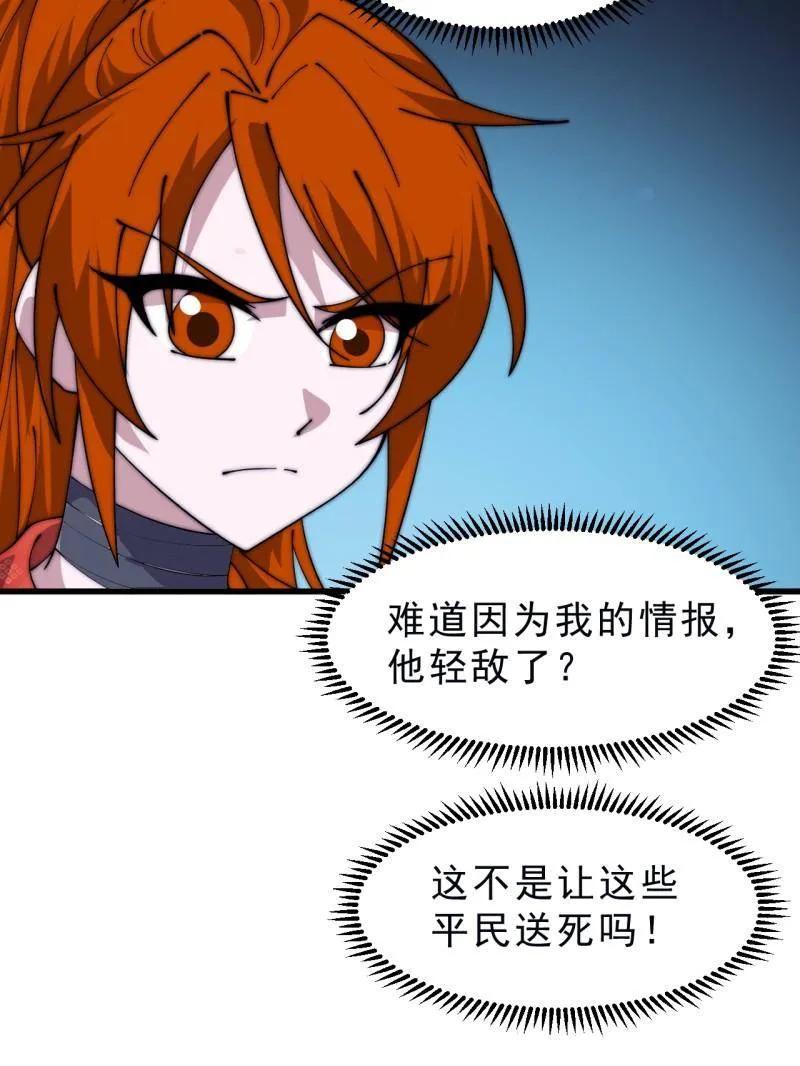 68.jpg