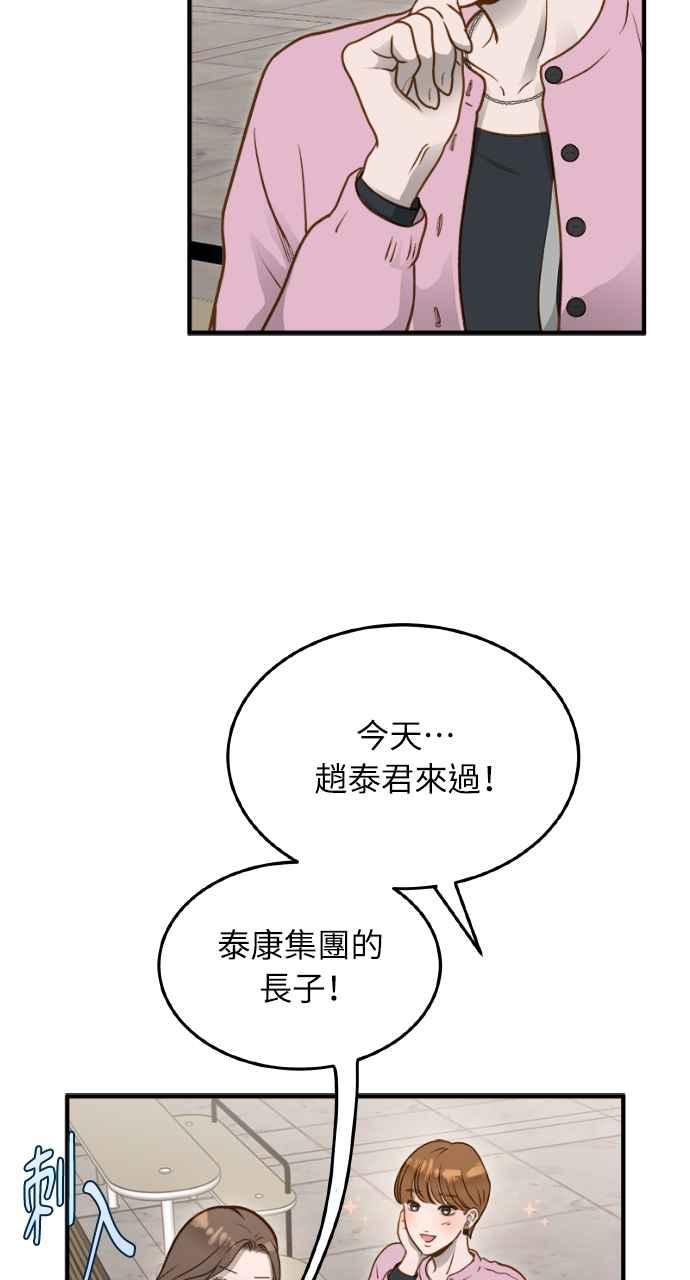 53.jpg