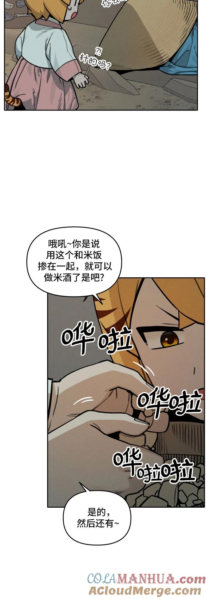 21.jpg