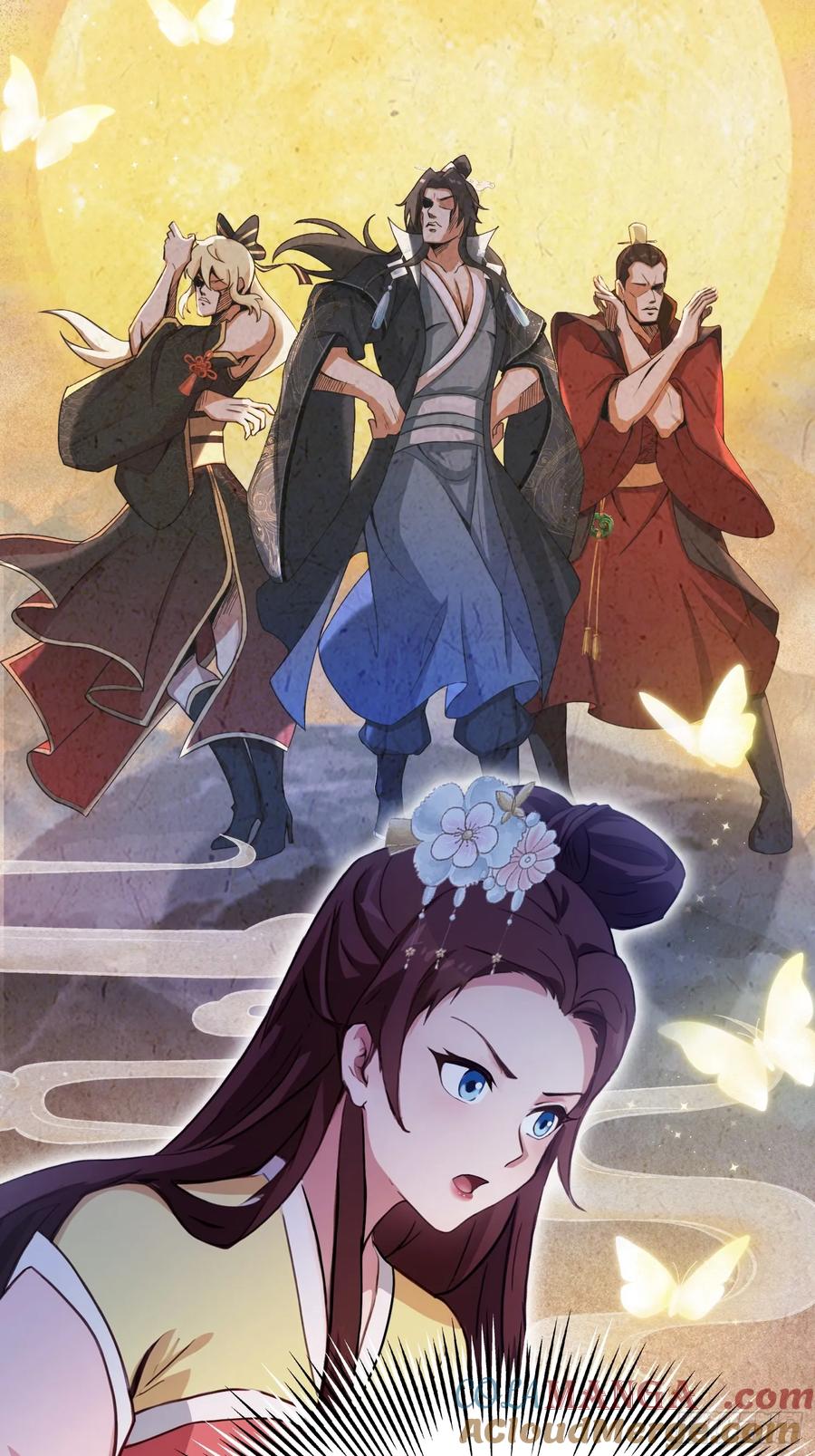 第140话爱好者？骗谁呢？-原来我早就无敌了-奇想漫画（第5张）