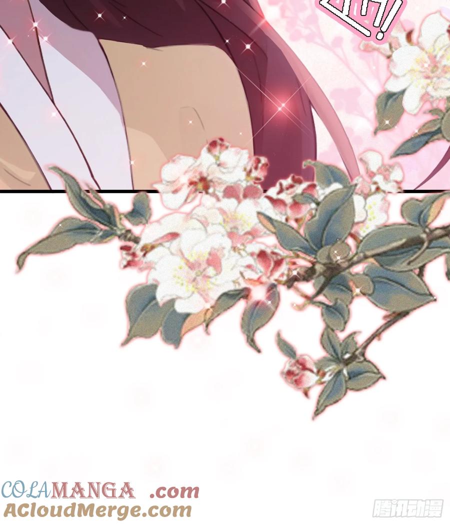 第140话爱好者？骗谁呢？-原来我早就无敌了-奇想漫画（第17张）