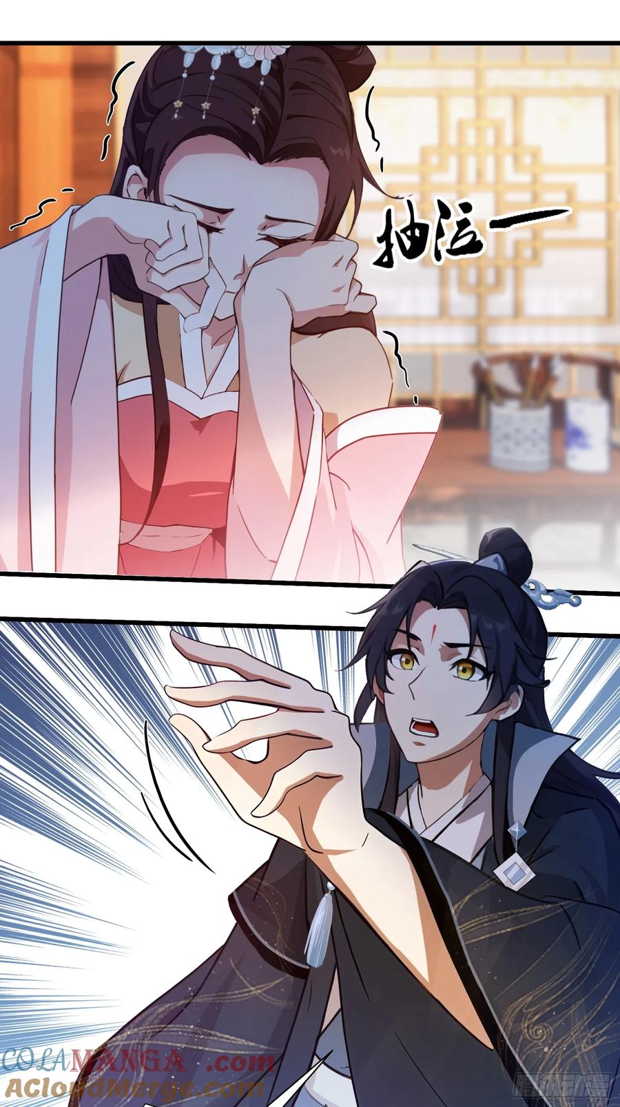 第140话爱好者？骗谁呢？-原来我早就无敌了-奇想漫画（第19张）