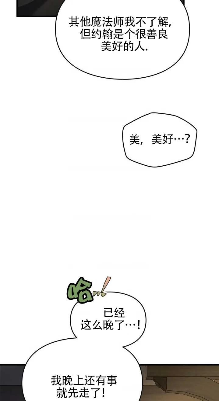 74.jpg
