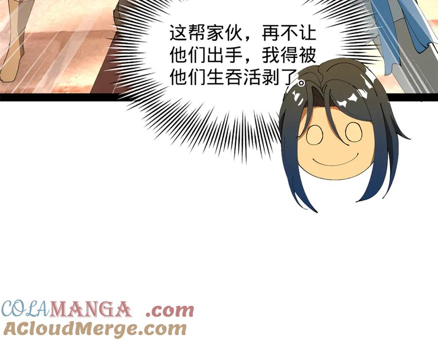 61.jpg