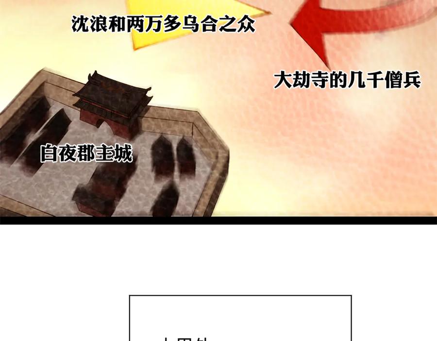 86.jpg