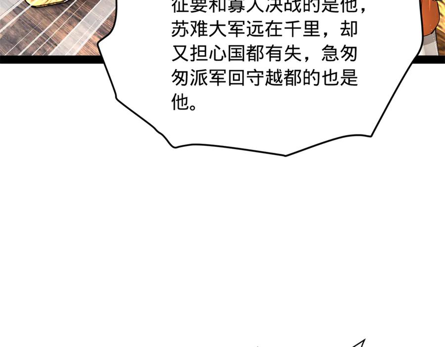95.jpg