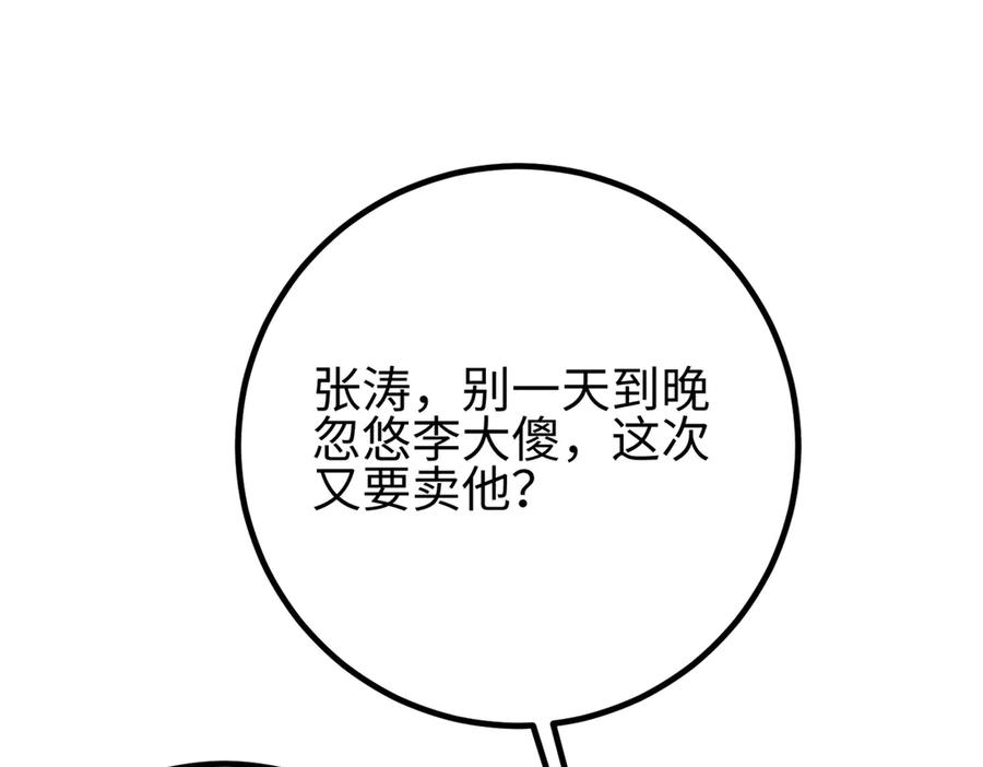 187.jpg