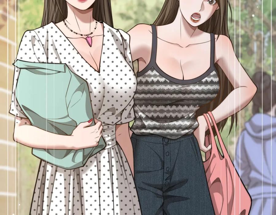 第36话二人的误会-财富自由后，她们献上了忠诚-肥狸骑士（原著）+春日文化（第27张）
