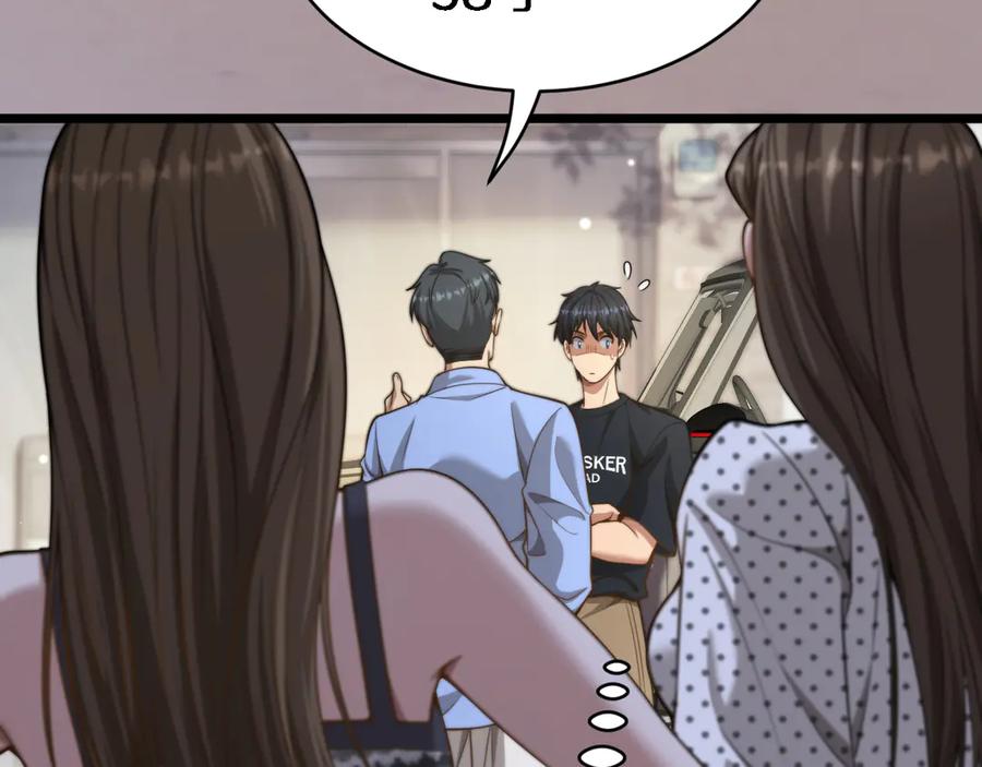 第36话二人的误会-财富自由后，她们献上了忠诚-肥狸骑士（原著）+春日文化（第30张）