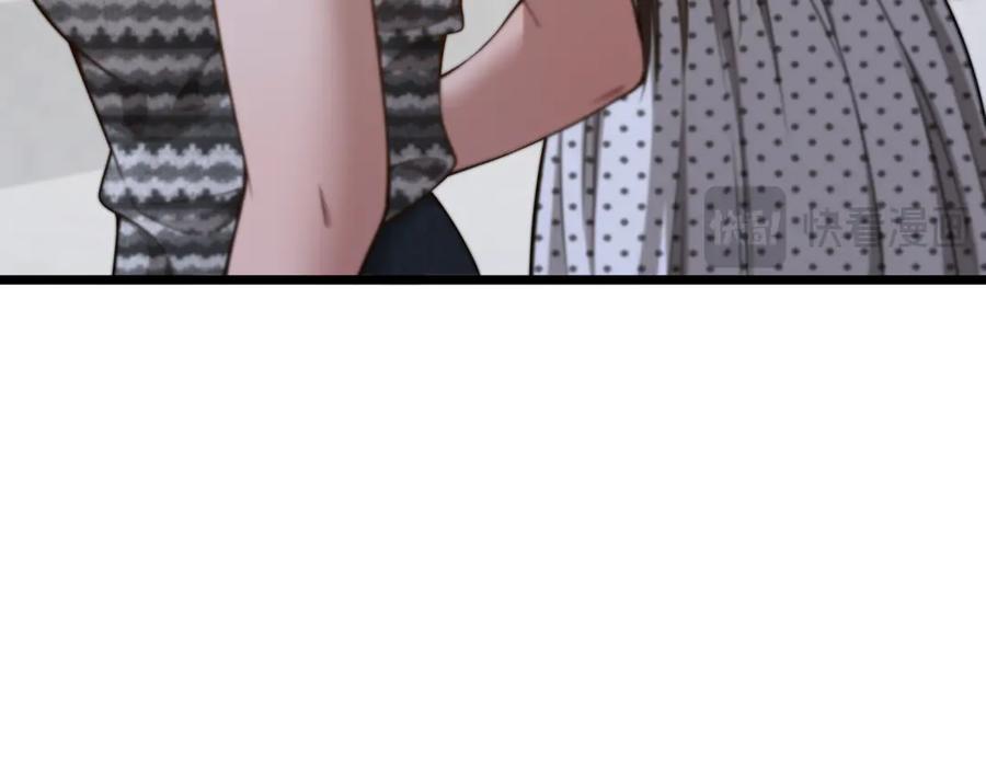 第36话二人的误会-财富自由后，她们献上了忠诚-肥狸骑士（原著）+春日文化（第36张）