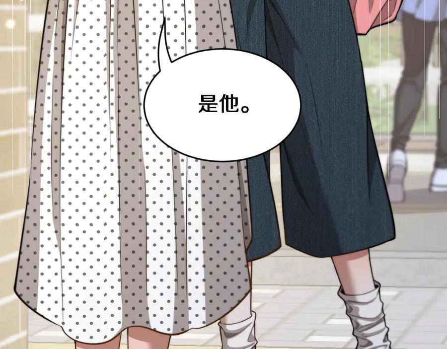 第36话二人的误会-财富自由后，她们献上了忠诚-肥狸骑士（原著）+春日文化（第28张）