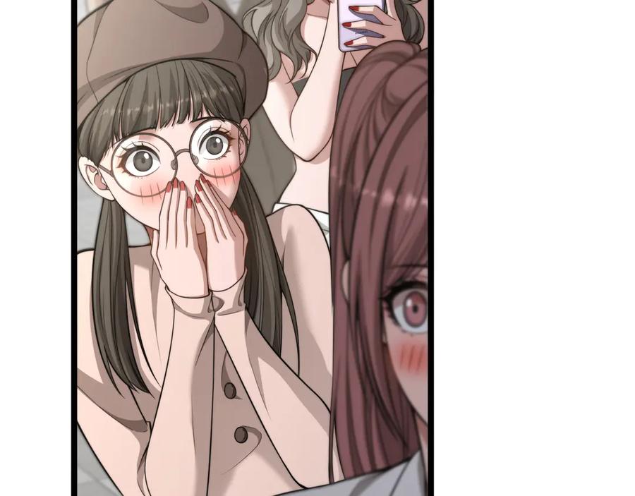 第41话人生能有几回搏！-财富自由后，她们献上了忠诚-肥狸骑士（原著）+春日文化（第10张）