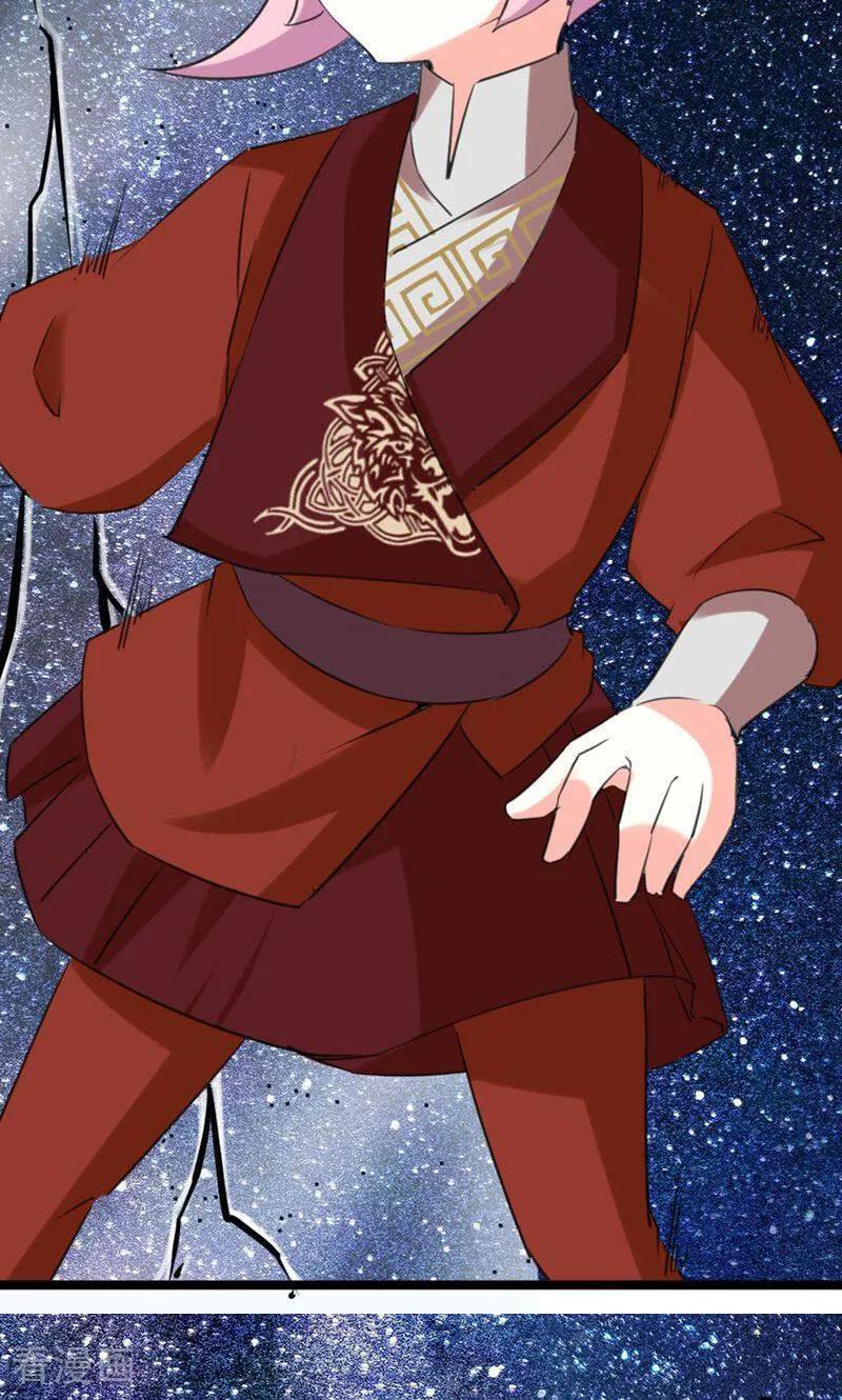 第45话-逃婚吧魔女大人-咪咕数媒（第6张）