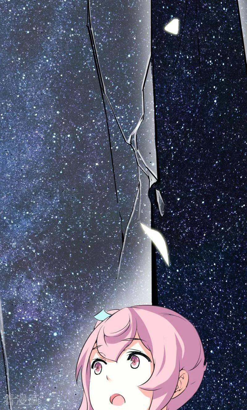 第45话-逃婚吧魔女大人-咪咕数媒（第5张）