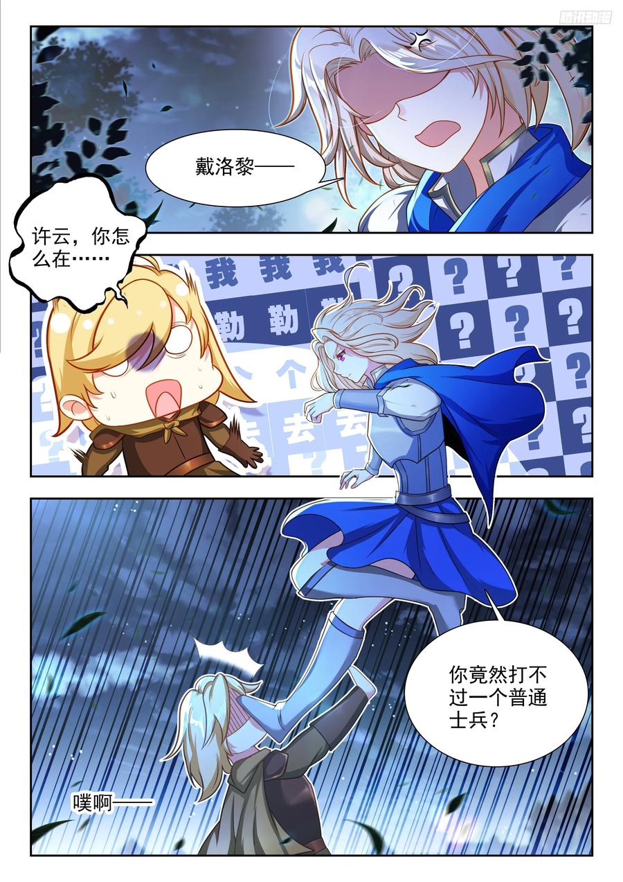 6.jpg
